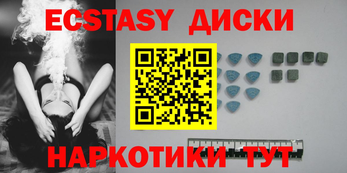 Конопля Гай