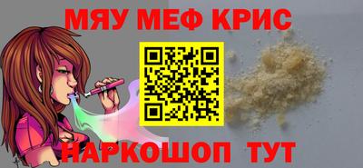 ECSTASY Дмитров