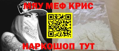 кокс Малгобек