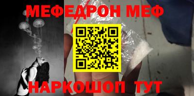 кокс Малгобек