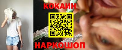 альфа пвп Мариинск