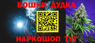кокаин премиум Малоярославец