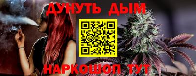 альфа пвп Мариинск