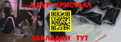 кокс Малгобек