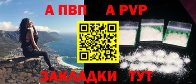 кокаин премиум Малоярославец