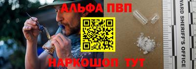 кокс Малгобек