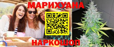 кокаин премиум Малоярославец