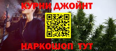 кокаин премиум Малоярославец