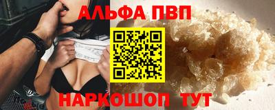мдпв Добрянка