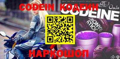 кокаин премиум Малоярославец