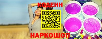 кокс Малгобек