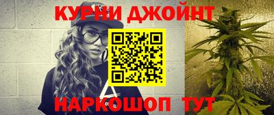 кокс Малгобек