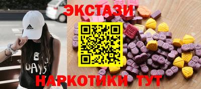 кокаин премиум Малоярославец