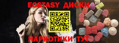 кокс Малгобек