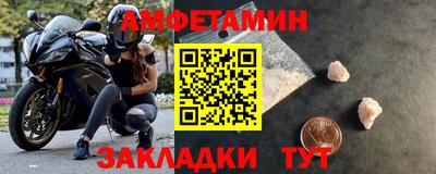 кокс Малгобек