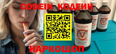 кокаин премиум Малоярославец