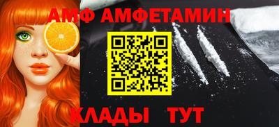 кокс Малгобек