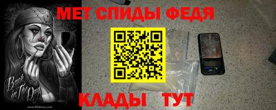 кокаин премиум Малоярославец