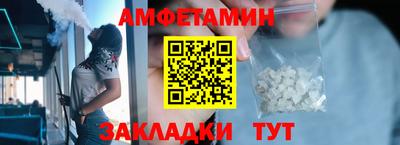 МДПВ Долгопрудный