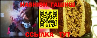 кокс Малгобек