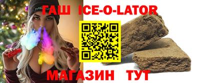 кокаин премиум Малоярославец