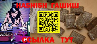 кокс Малгобек