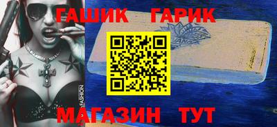 кокаин премиум Малоярославец